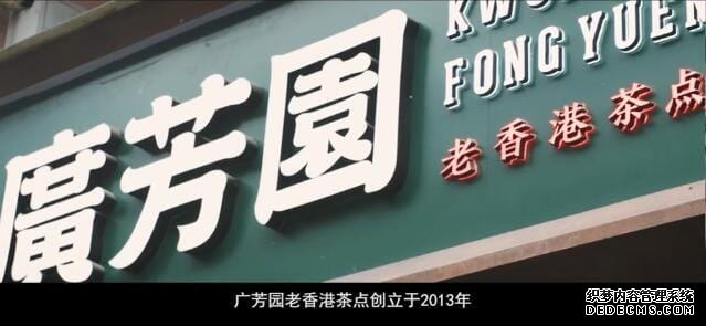 香港作为购物天堂介绍10个大型商场