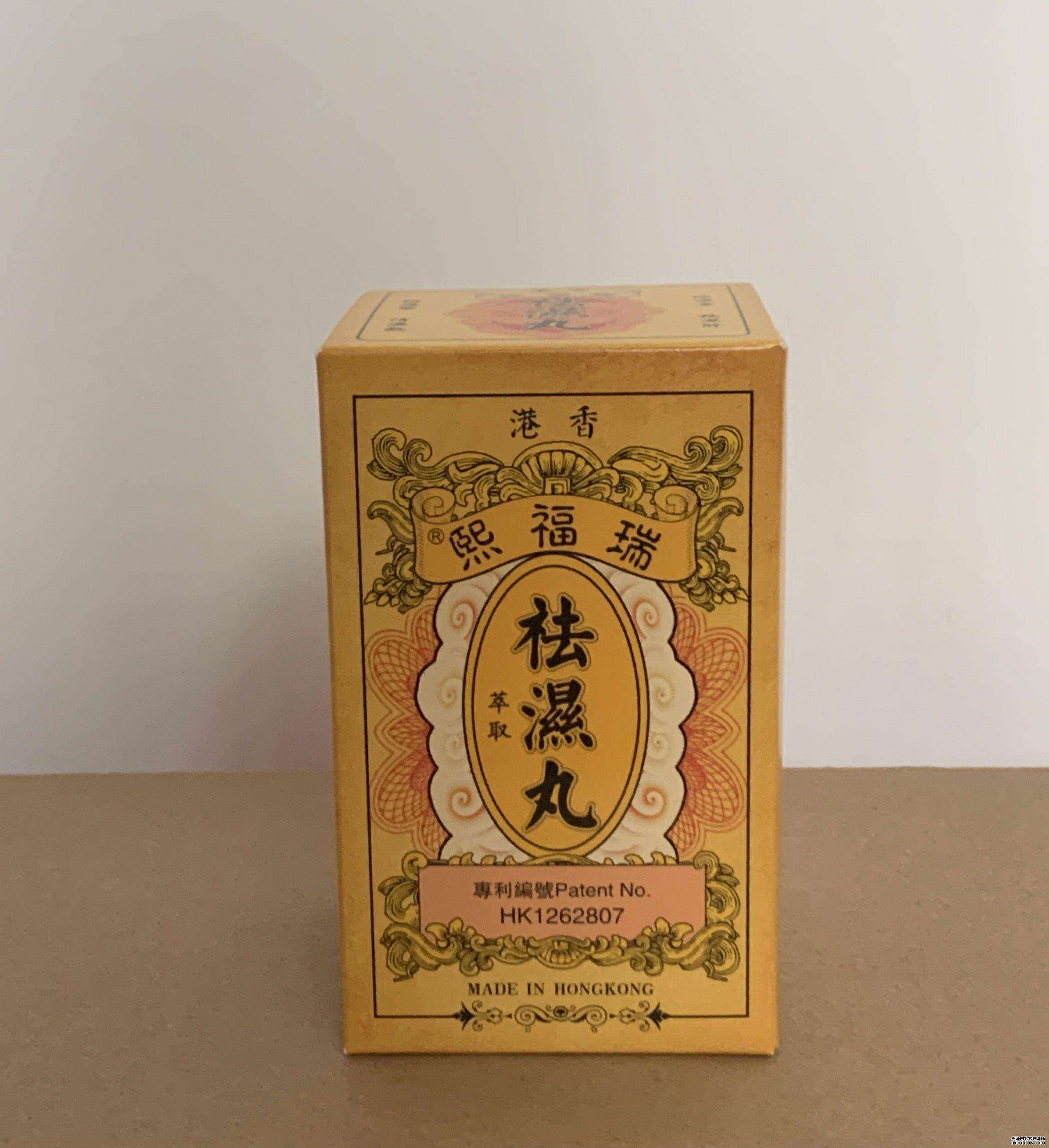 人均150元的新式大排档背叛了它的名字